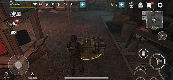 �ڰ�ʱ��ɥʬ�����ɰ汾���ò˵�������