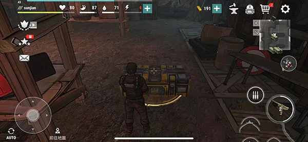 �ڰ�ʱ��ɥʬ�����ɰ汾���ò˵�������