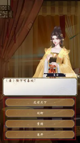 �ʵ�����2�������������ֻ���