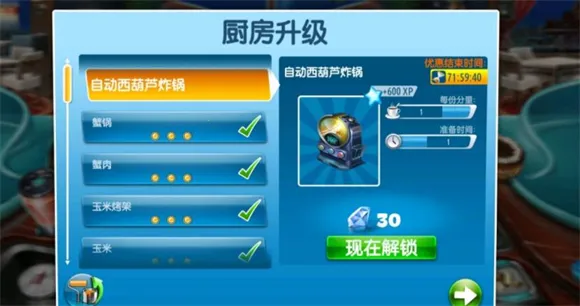 ��⿷�����������ʯ�氲׿���°�