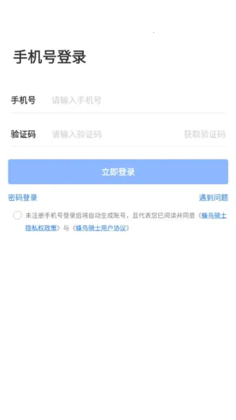 ������ʿ��λ�޸���