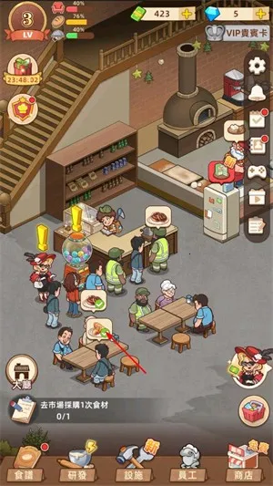 �ҵ�����������ڹ�