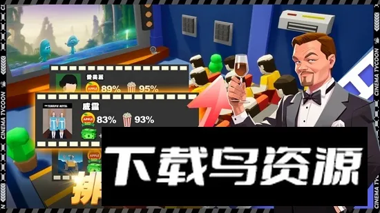 ��ӰԺ������޳�Ʊ