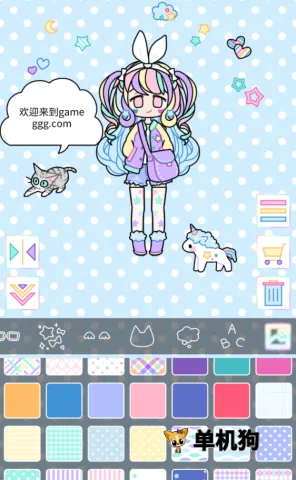 �ͷ�Ů����װ��Ϸ