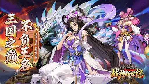 ս��������2026�ٷ�����