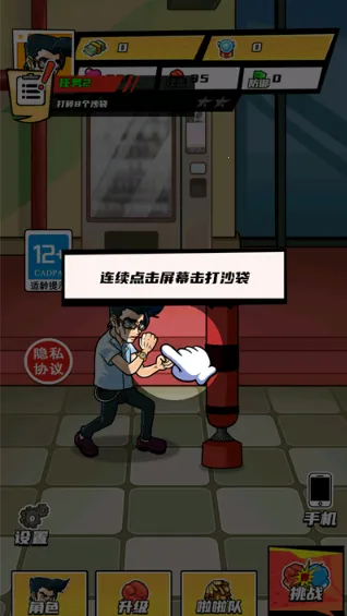 ȭ������Ϯ����˼����