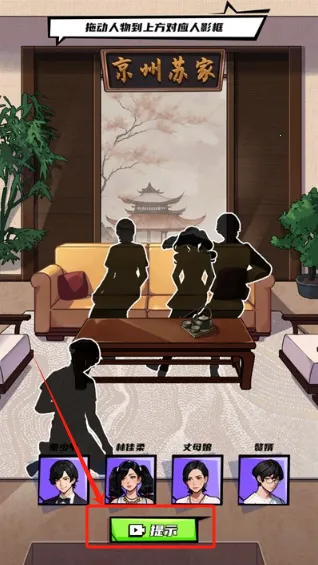 ȭ������Ϯ����˼����