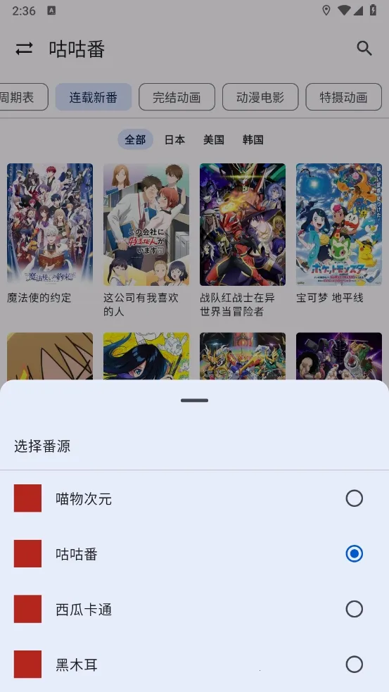 ����Ӱ��2026���°汾