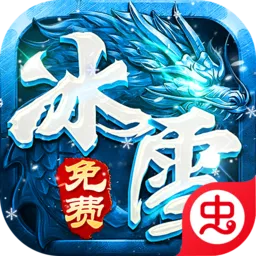 ����-Online2026���°汾