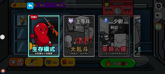 ���������֮ս��׿���ֻ���