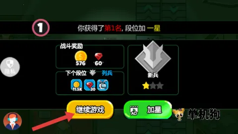 ���������֮ս��׿���ֻ���