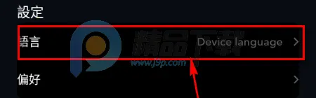 Sugary��׿���ֻ���