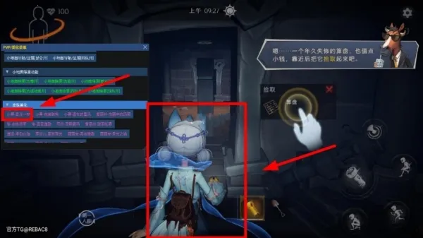 ��������Ȼ������(��Ϸ��������)