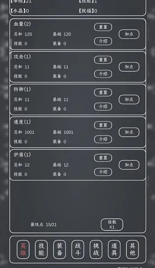 ħ��MAX2026�ٷ����°汾