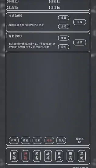 ħ��MAX2026�ٷ����°汾