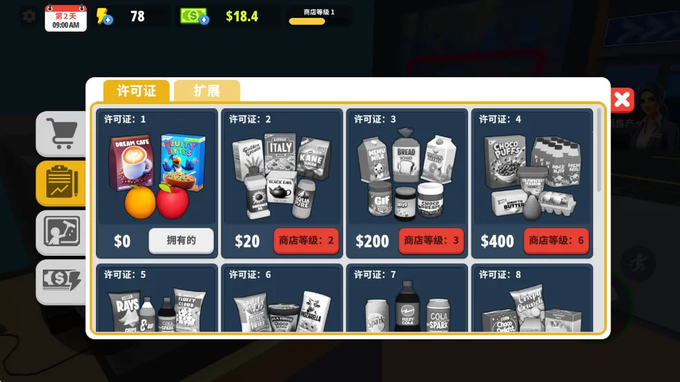 �����̵�ģ�����޹��