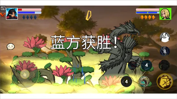 ���ػ�Ӱ���������(��Ӱ����Ϸ)