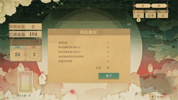 ������ǧ��2026���ذ�װ