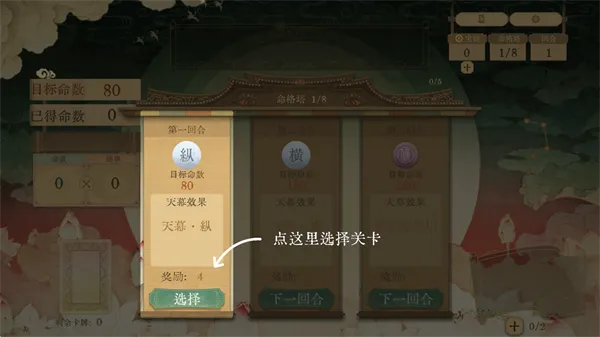 ������ǧ��2026���ذ�װ