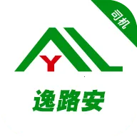 ��·��˾��2026���ذ�װv1.3.0 ��Ѱ�