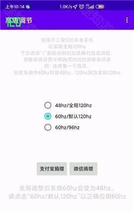 �߼�����OPPO�����ֻ���