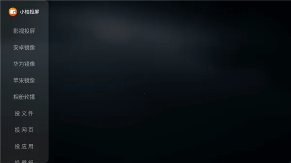 С��Ͷ�����Ӱ�2026�ٷ����°汾