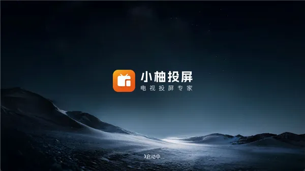 С��Ͷ�����Ӱ�2026�ٷ����°汾