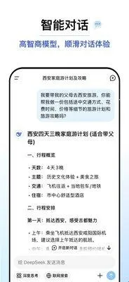 �������������ֻ���