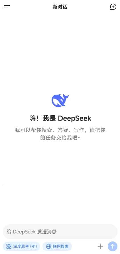 �������������ֻ���