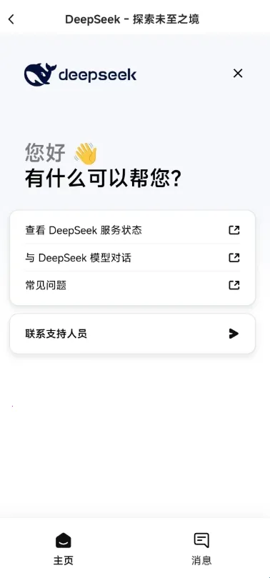 �������������ֻ���