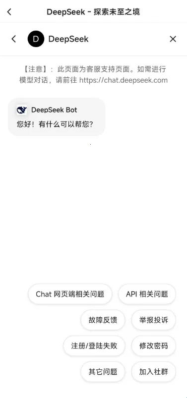 �������������ֻ���