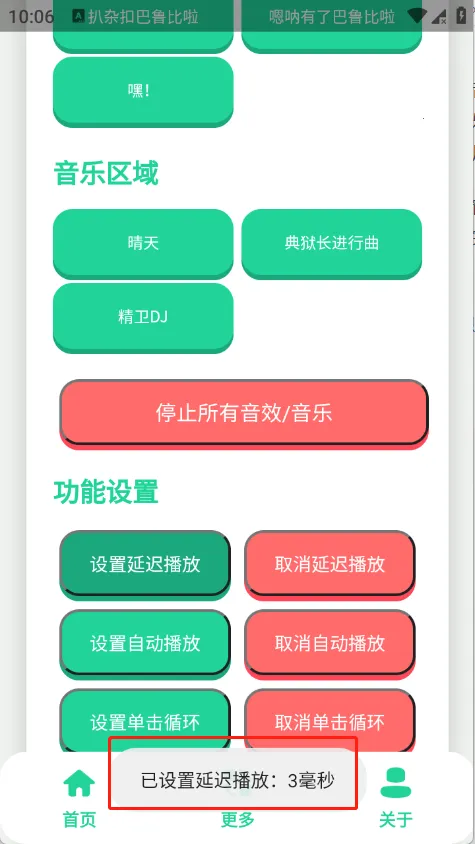 �����������2026�ٷ�����