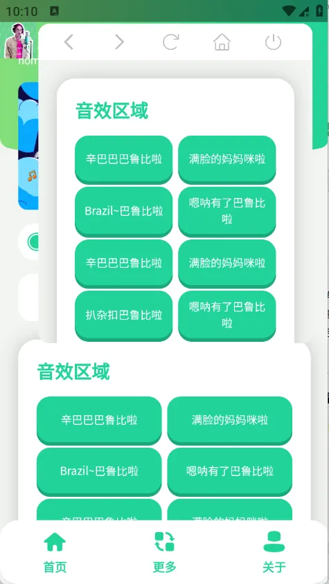 �����������2026�ٷ�����