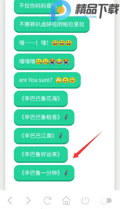 �����������2026�ٷ�����