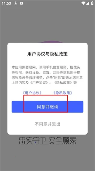 ������ʿ����ͷ(���ܰ������)