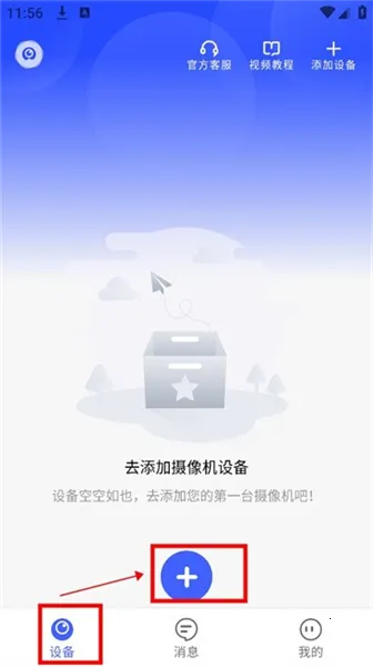 ������ʿ����ͷ(���ܰ������)