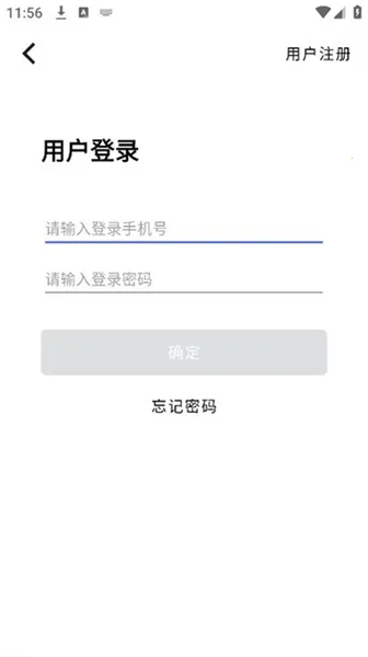 ������ʿ����ͷ(���ܰ������)