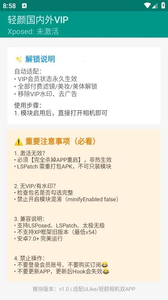 ���չ�����VIP�����ֻ���