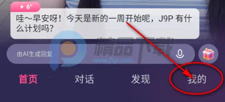 Sensoul2026���ذ�װ