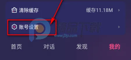 Sensoul2026���ذ�װ