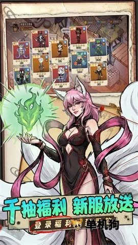 ���ձȵ۹���׿���ֻ���