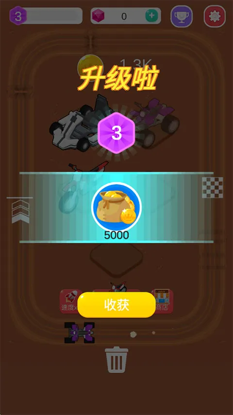Merge Car Racer��׿���ֻ���