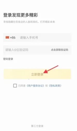 ���Ҹ���2026���ذ�װ