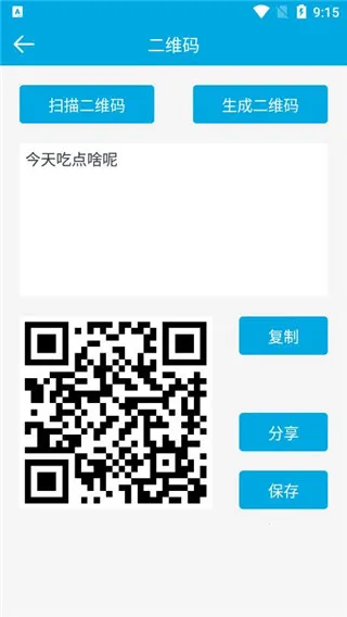 ��������2026���ذ�װ