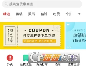 ��������2026���ذ�װ