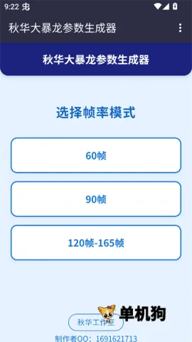 ��С����������������2026���°汾