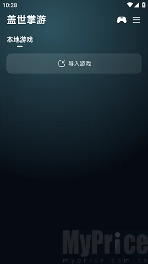 ��������2026���°汾