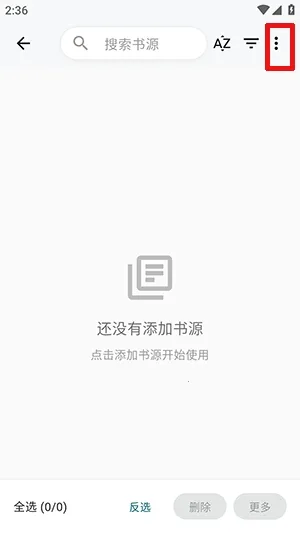 ����ʱ�ⰲ׿���ֻ���