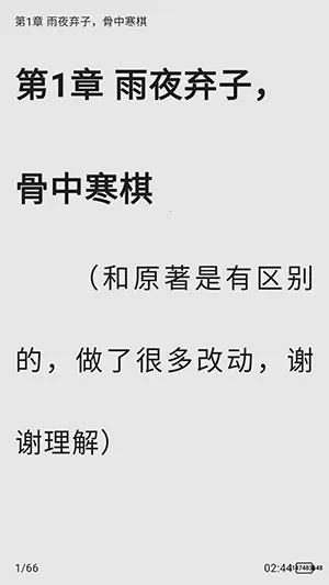 ����ʱ�ⰲ׿���ֻ���