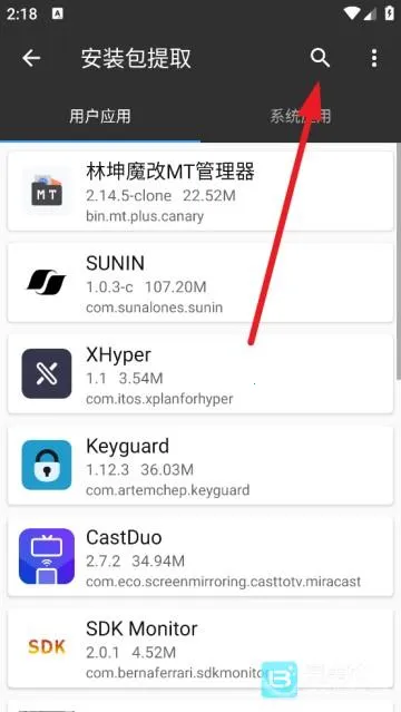 ����ħ��MT������ʹ�÷���3